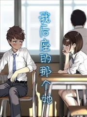 剑起微尘 悟空影视在线观看
