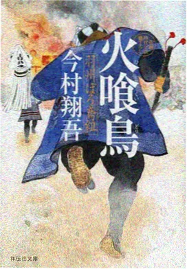 折叠时间 悟空影视在线观看