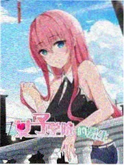 出发吧少年 悟空影视在线观看