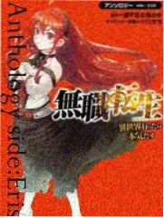 我在岛屿读书 悟空影视在线观看