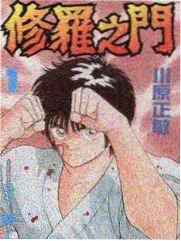 声生不息现场 悟空影视在线观看